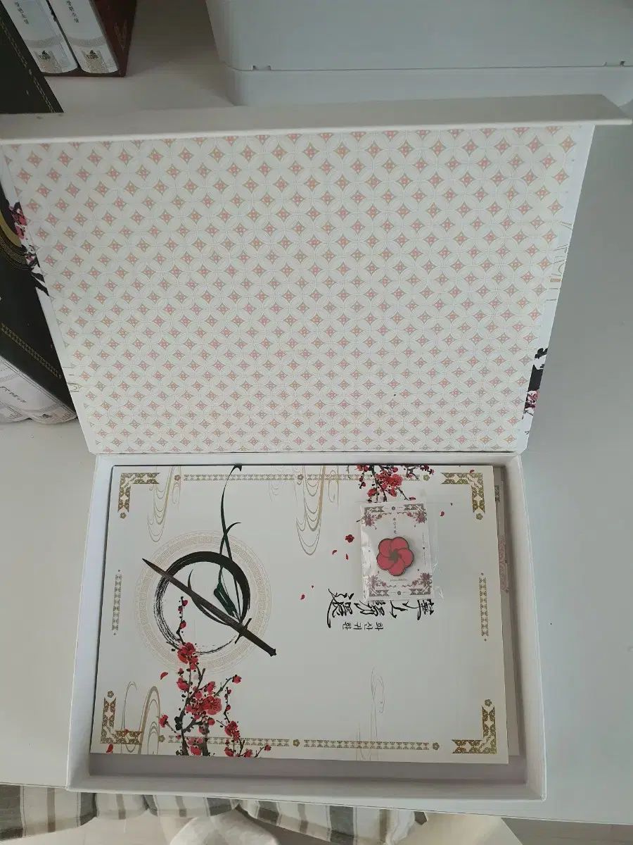 華山帰還 単行本 1-7 特典 非 漫画