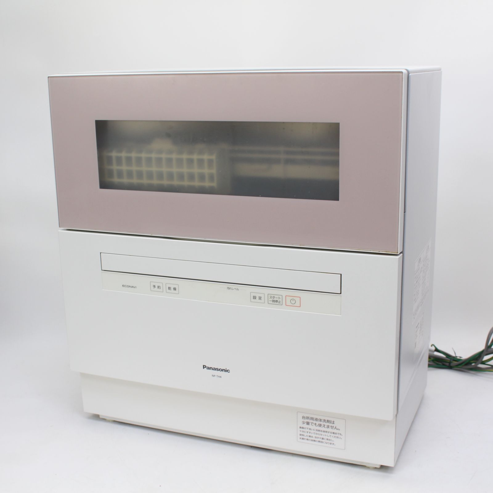 IS 669 パナソニック 食器洗い乾燥機 5人用 食洗機 NP TH 4 C サンディベージュ 製 Panasonic