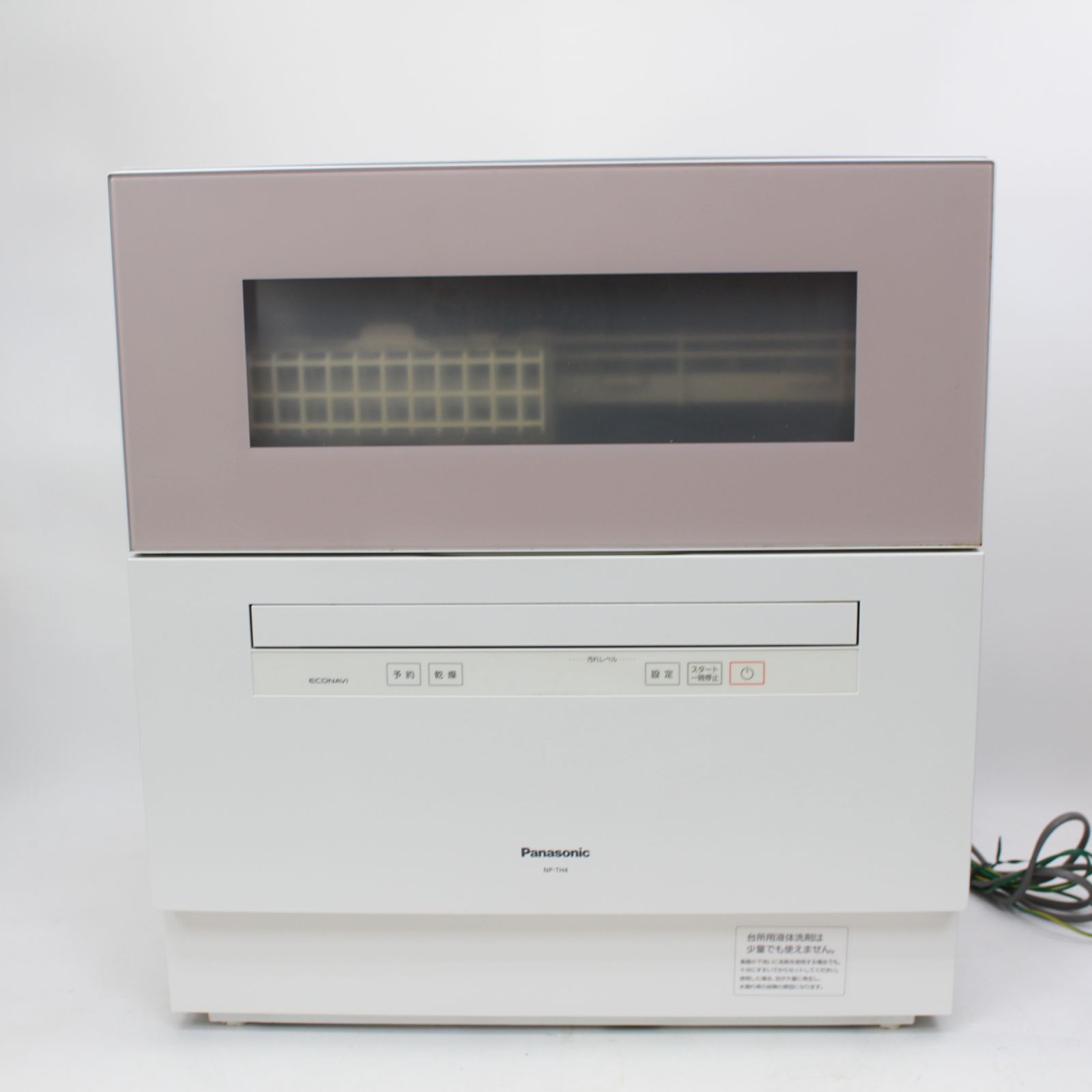 IS 669 パナソニック 食器洗い乾燥機 5人用 食洗機 NP TH 4 C サンディベージュ 製 Panasonic