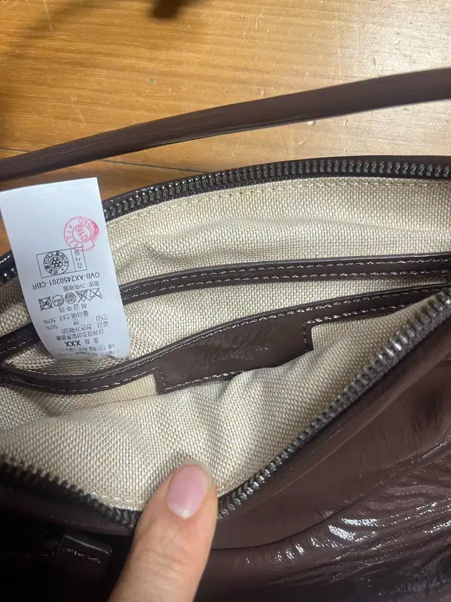 フリングバック チョコレート