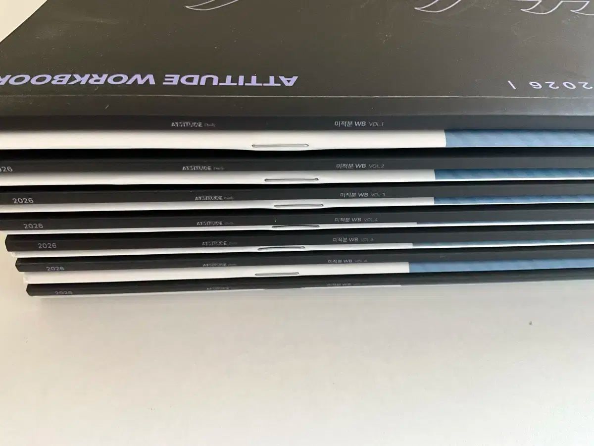 2026 時代人材 数学 権九昇 エティチュード 微分積分学 1 7 全巻 まとめ