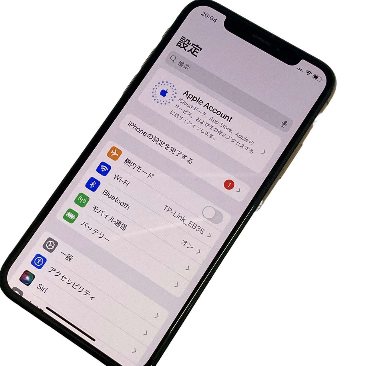Apple iPhone Xs 256GB NTE22J/A docomo ○判定 ゴールド
