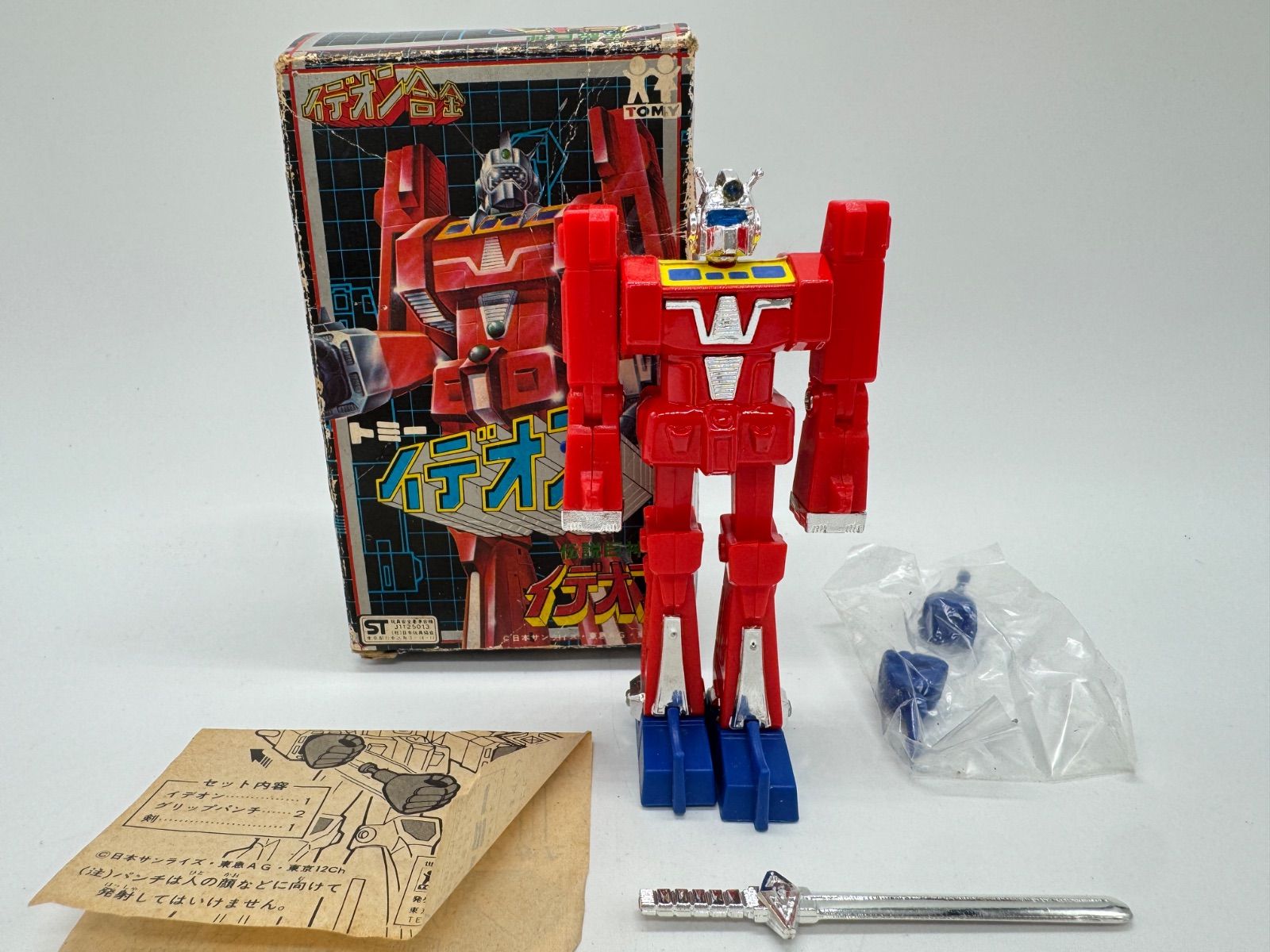 美品 】トミー 伝説巨神イデオン イデオン合金 箱付き - メルカリ