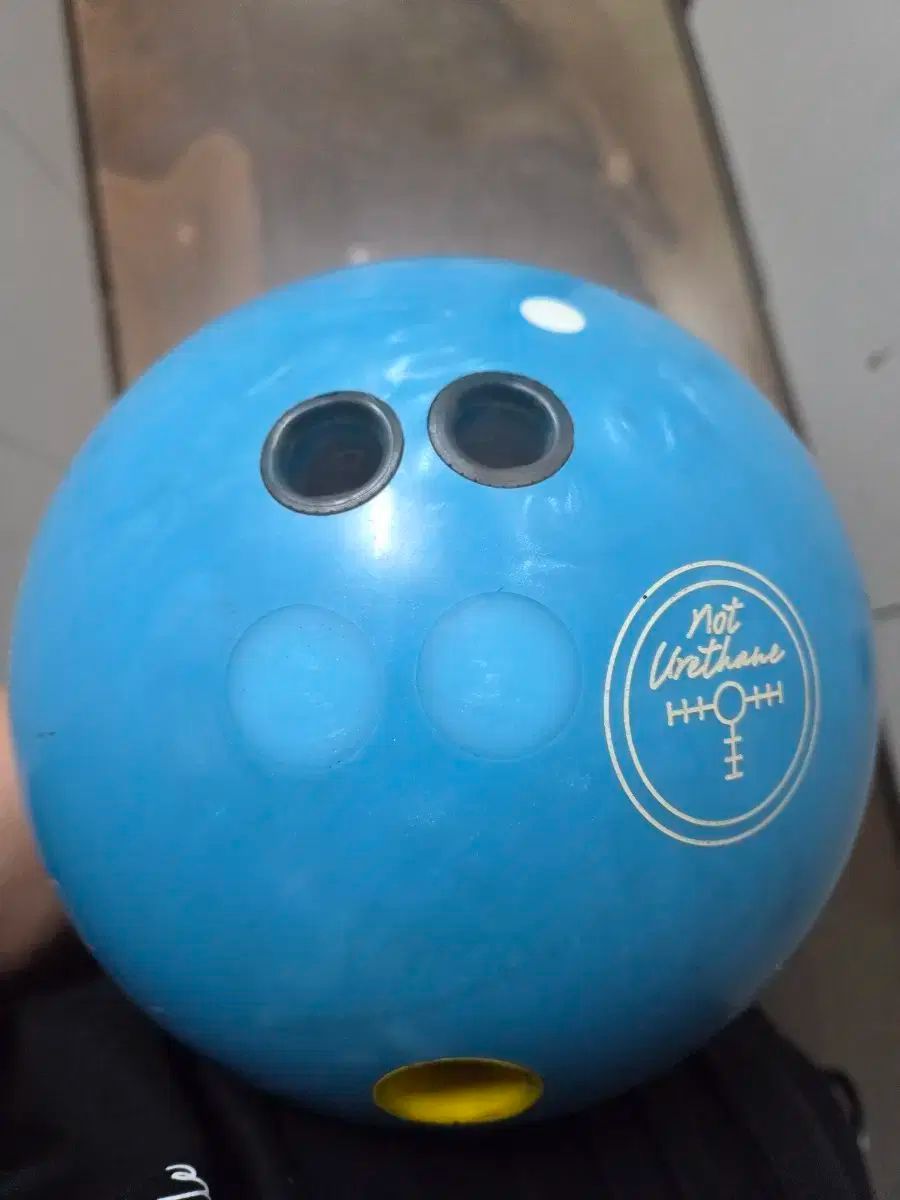 ハンマー ザ ブルー ウレタン 15パウンド