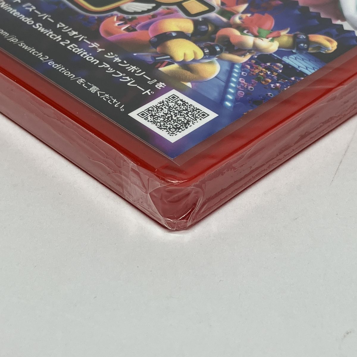 未開封】 Nintendo Switch2 ソフト スーパーマリオパーティ