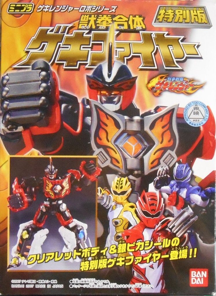 バンダイ ミニプラ 獣拳合体ゲキファイヤー 獣拳戦隊ゲキレンジャー 獣拳合体ゲキファイヤー