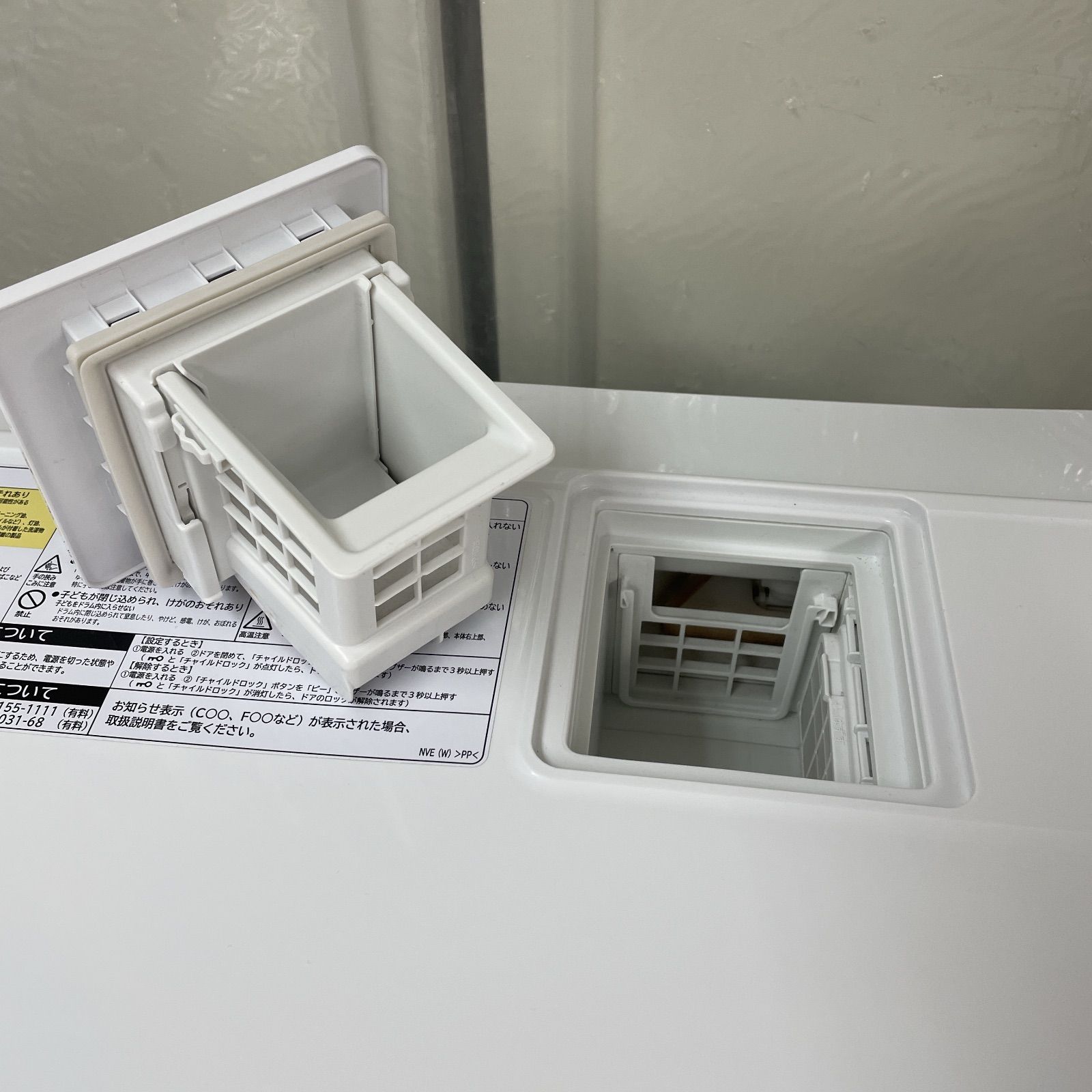  R 057 ☀️ 名古屋市近郊配送設置無料 HITACHI ドラム式洗濯乾燥機 洗濯 11 0㎏ 乾燥 6 21年製 BD SV 110 FL クリーニング済 ドラム式洗濯機本体 ドラム式洗濯機