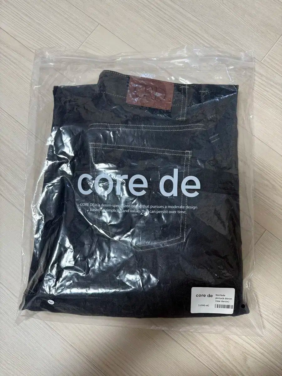 コアタック ワイド デニム パンツ M ロング