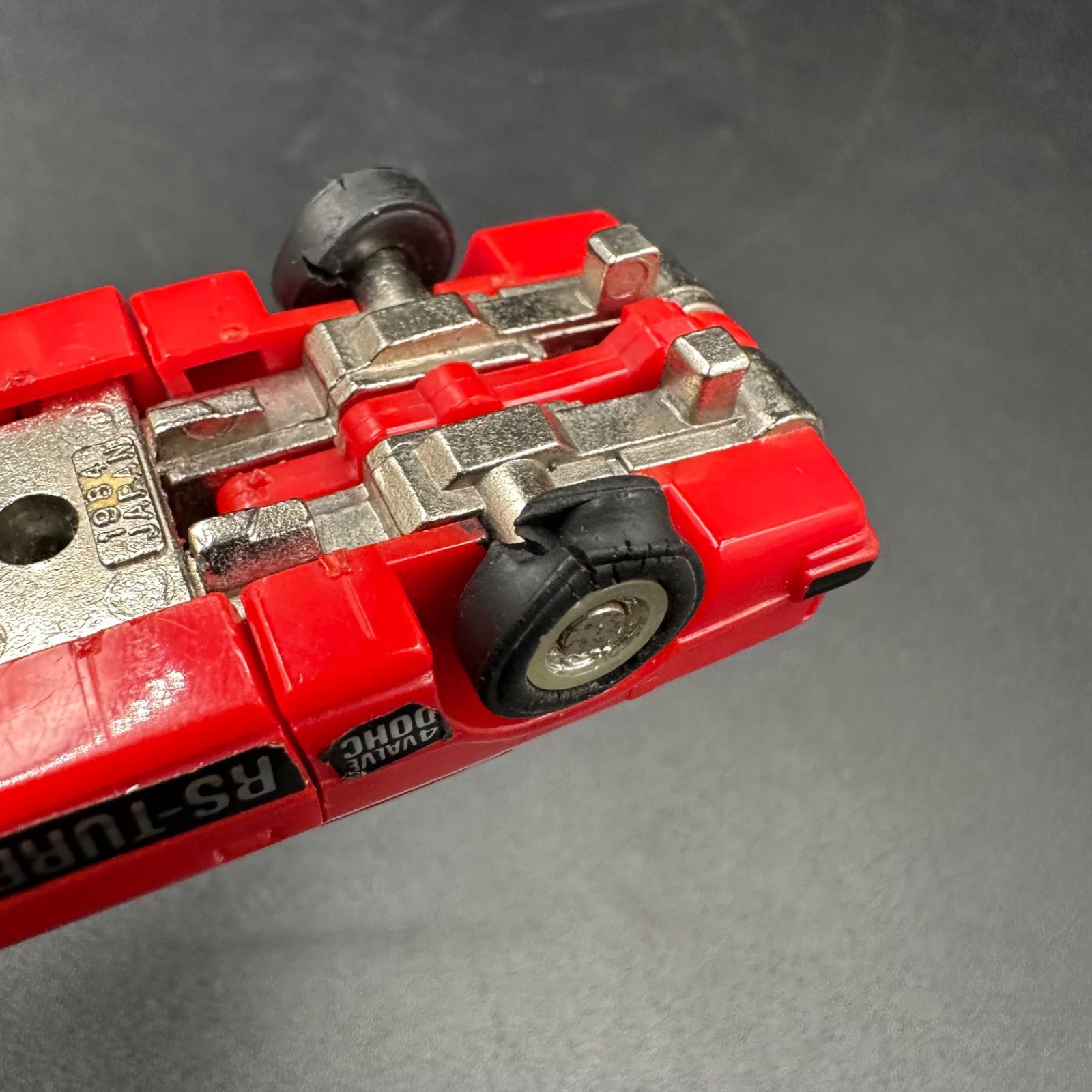 バンダイ マシンロボ MR-42 スカイラインロボ 2000 RS - TURBO 変形