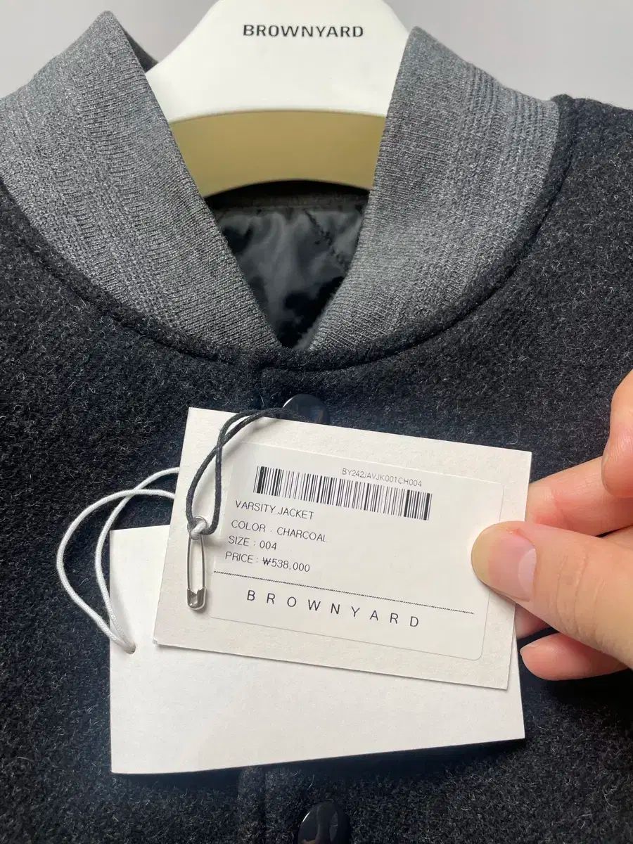 BROWNYARD ブラウンヤード スタジャン チャコール 2