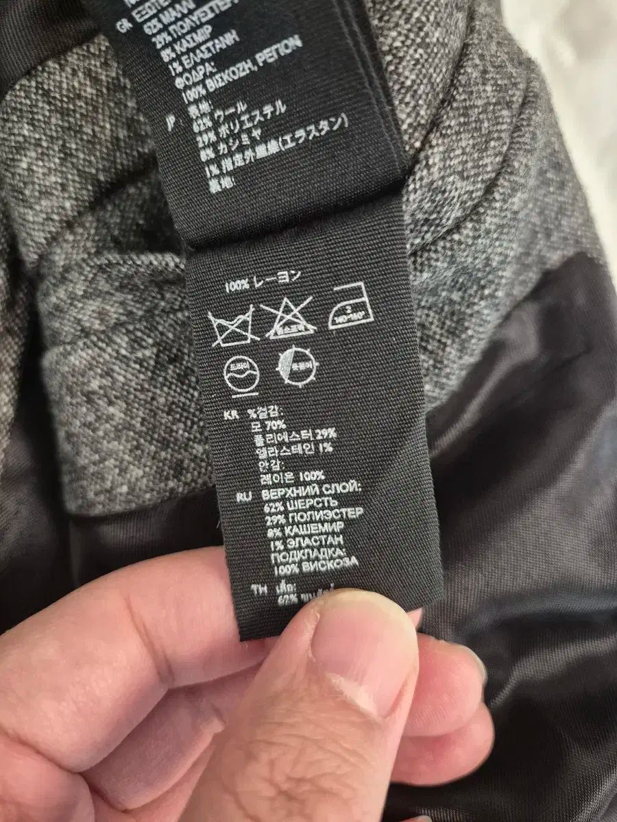 スーツ セットアップ