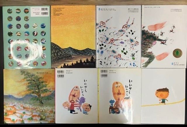 絵本 34冊セット まとめ売り 徳間アニメ 絵本 ジブリ となりのトトロ