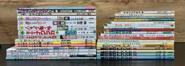 絵本 34冊セット まとめ売り 徳間アニメ 絵本 ジブリ となりのトトロ
