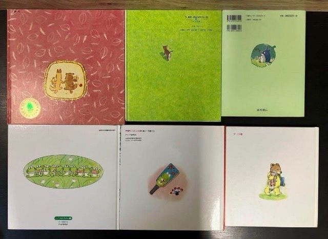 絵本 34冊セット まとめ売り 徳間アニメ絵本 ジブリ となりのトトロ ほか 絵本 34冊セット まとめ売り 徳間アニメ 絵本 ジブリ となりのトトロ