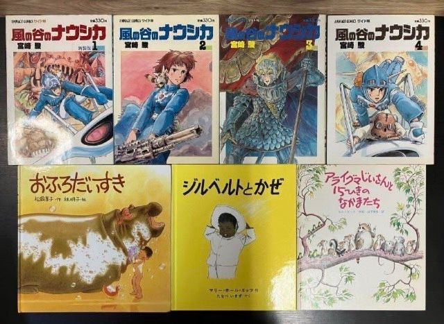 絵本 34冊セット まとめ売り 徳間アニメ 絵本 ジブリ となりのトトロ