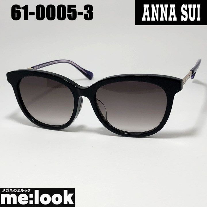 ANNA SUI アナスイ レディース 眼鏡 メガネ フレーム サングラス 61-0005-3 度付可 ブラック