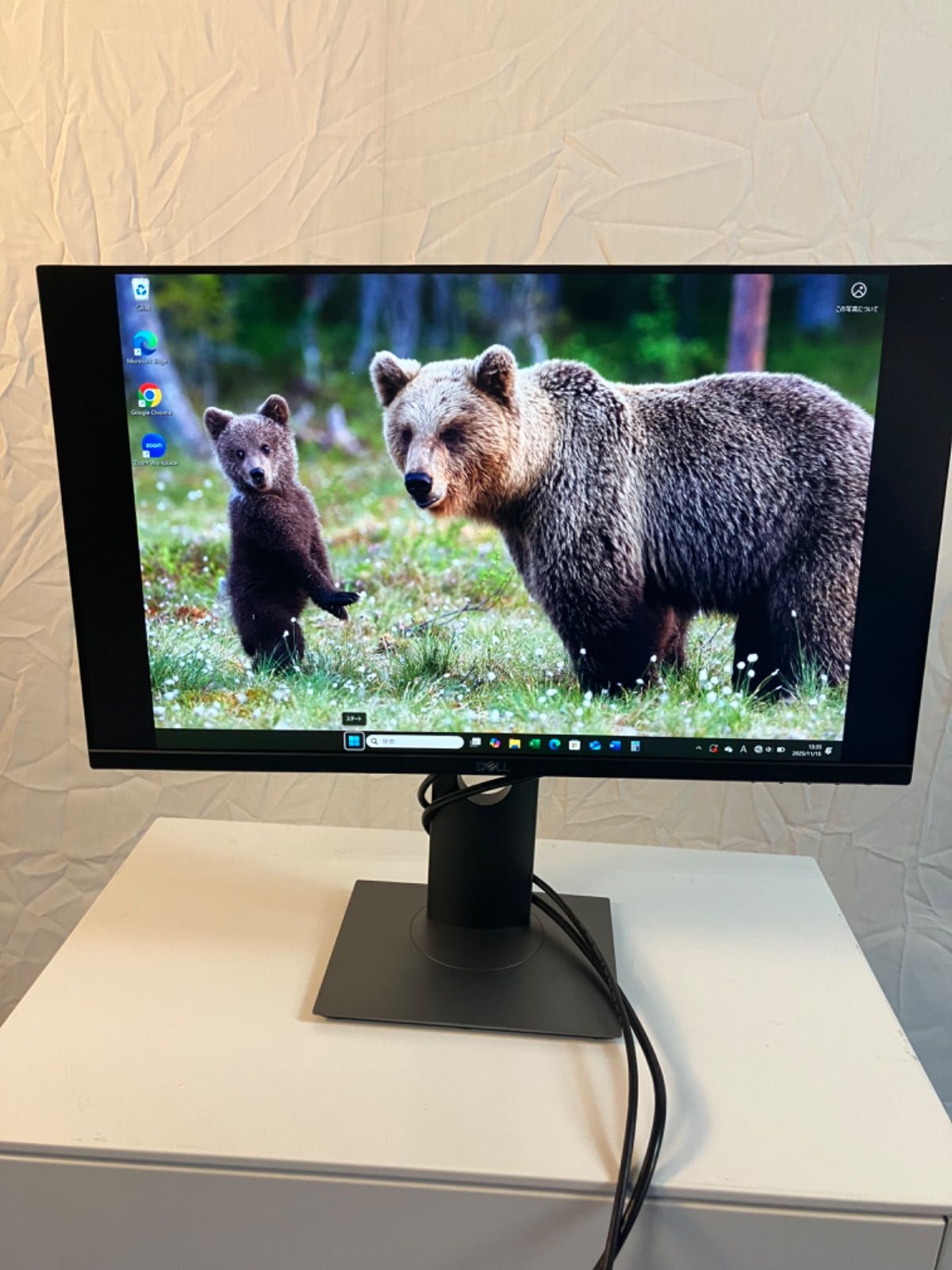 DELL 23.8インチ 液晶モニター ディスプレイ P2421DC USB-C 492