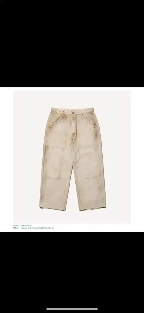 アプレッセ A presse 25aw ヴィンテージ シルク ヘンプ ダブルニー ベージュ