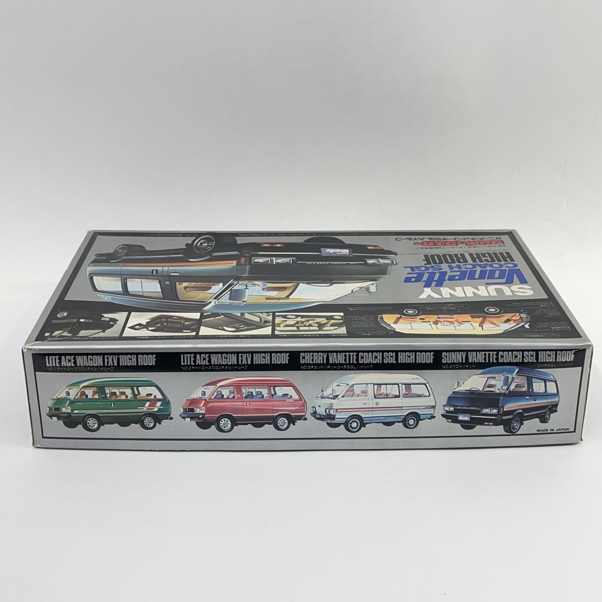 未組立】日東 NITTO 1/24 ワンボックスカー サニーバネットコーチSGL