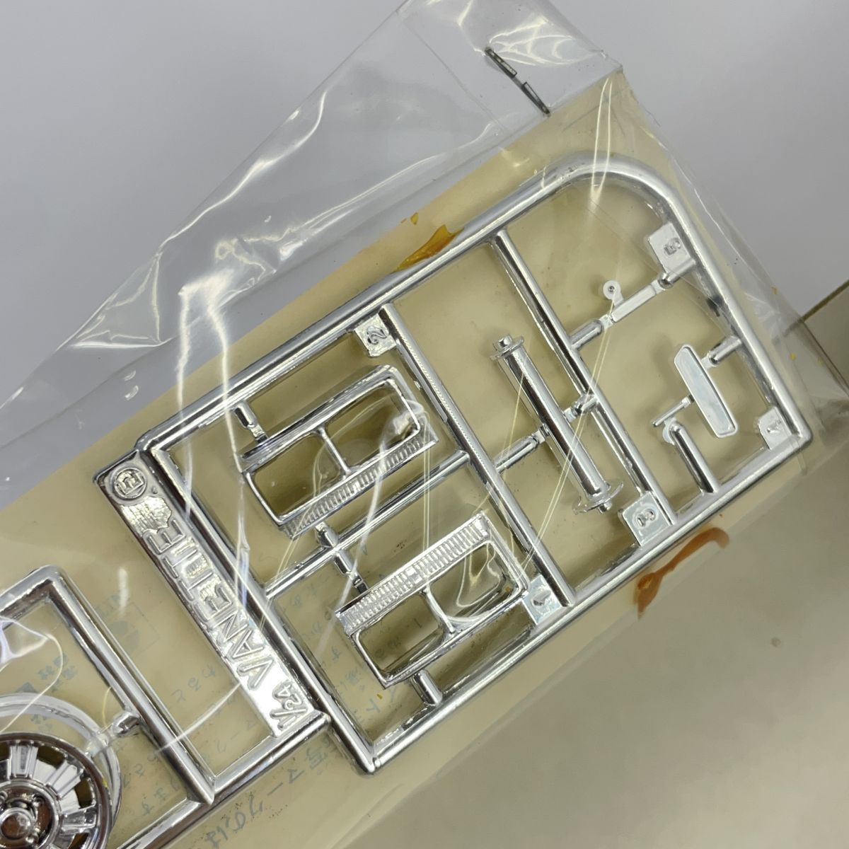 未組立】日東 NITTO 1/24 ワンボックスカー サニーバネットコーチSGL