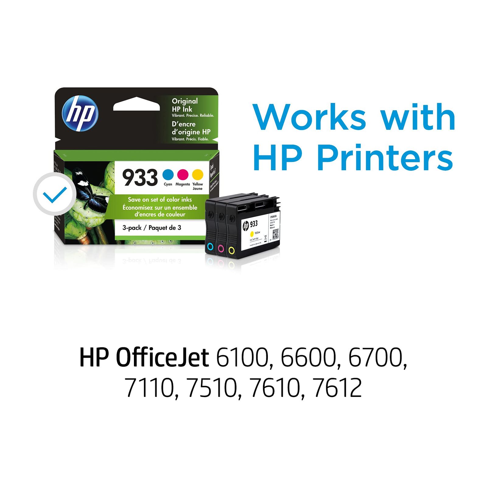 人気セール，高品質 HP 933 | インクカートリッジ3個 | シアン