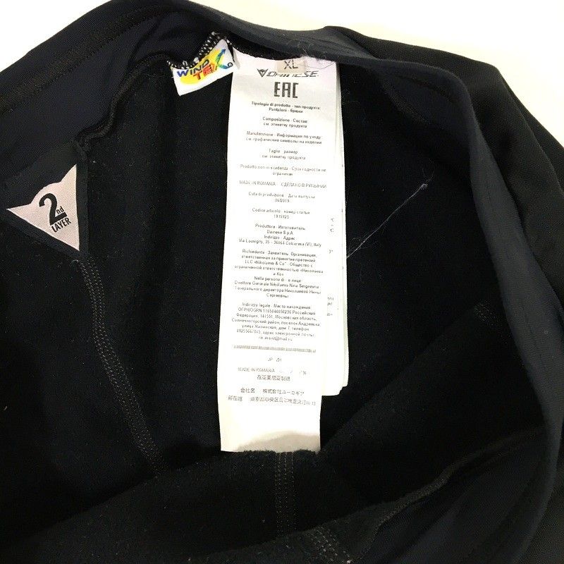 ダイネーゼ D-Mantle Pants WS Mサイズ ダイネーゼ D-Mantle Pants WS