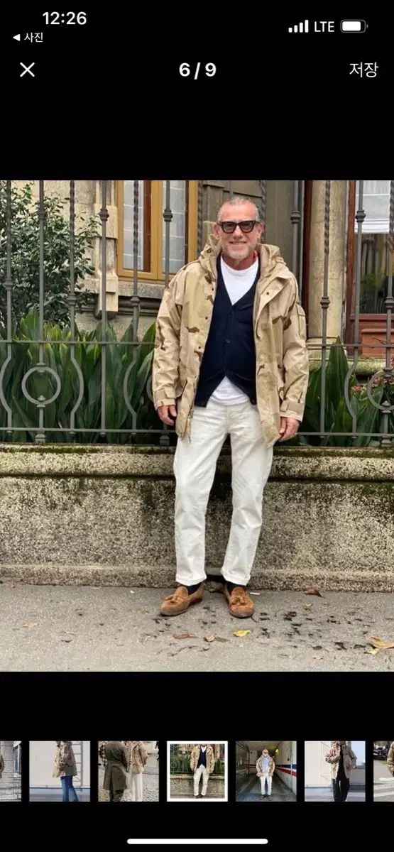 砂漠三色 ゴアテックス