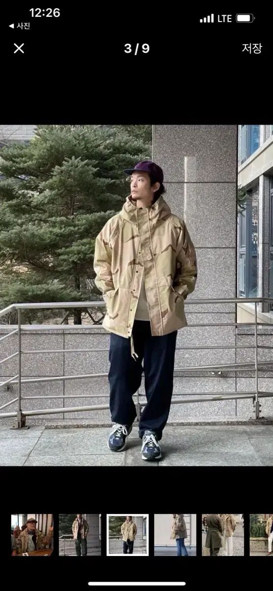 砂漠三色 ゴアテックス