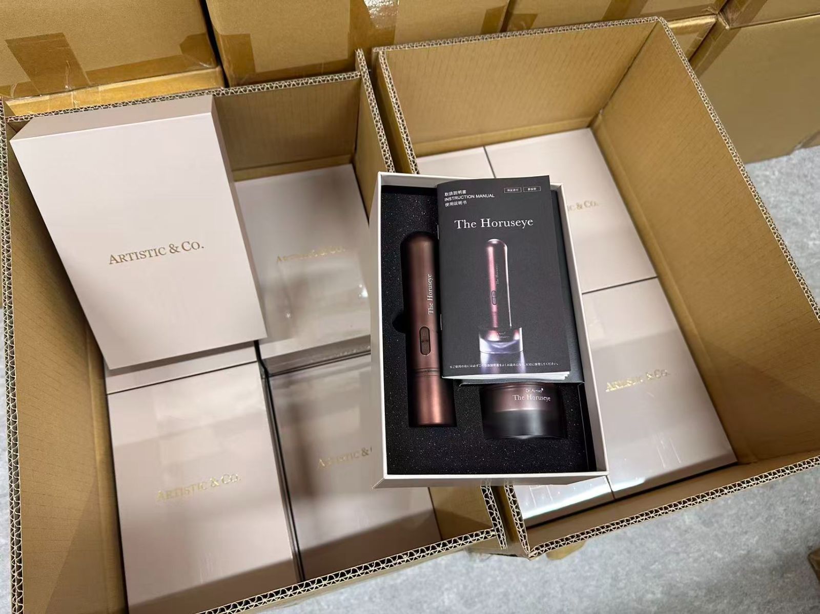 マッサージ 美容