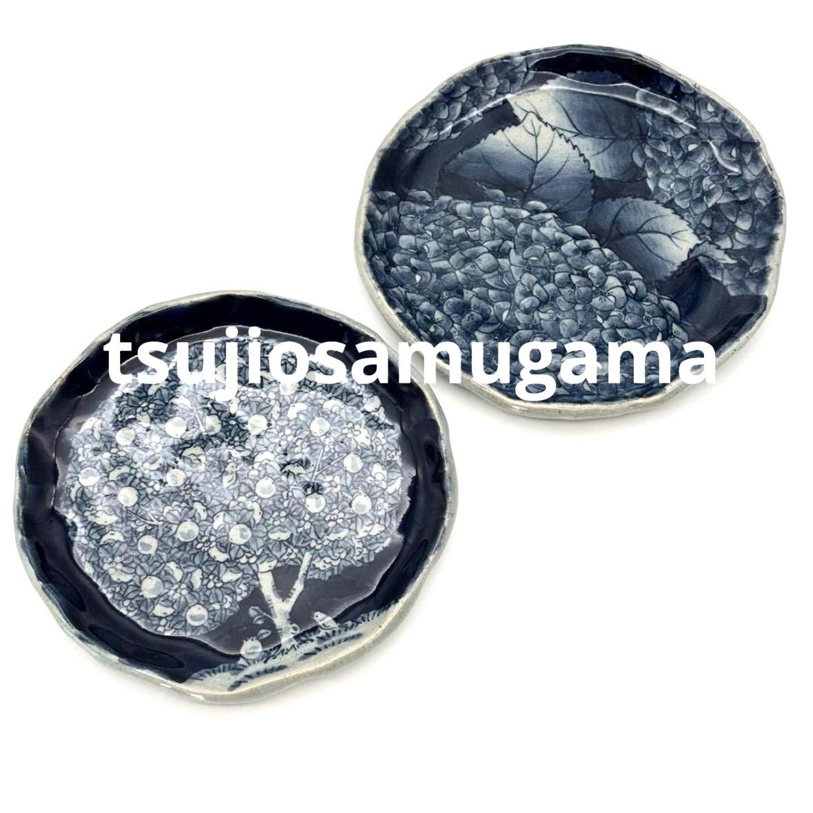 辻修窯】 『夢の木』『あじさい』 皿 各1枚/手捻り 辻修窯】『