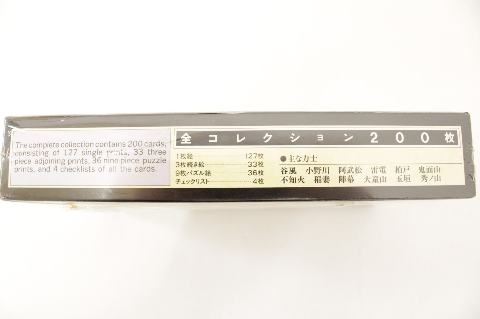 50周年 特別企画