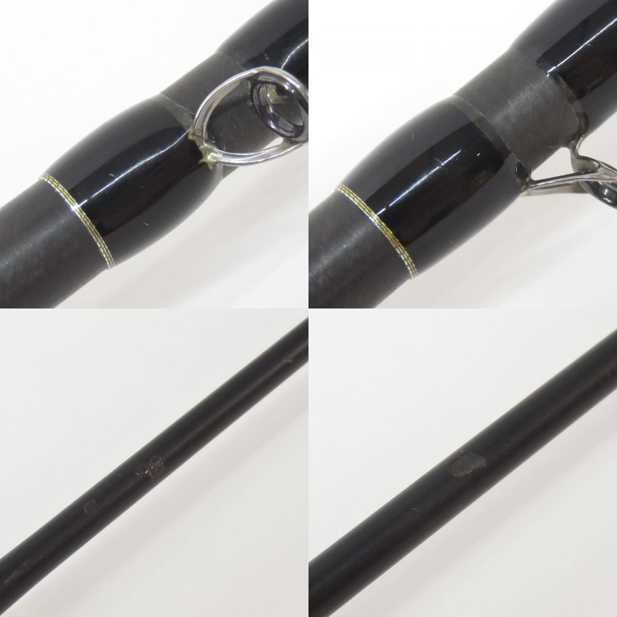 マキシマム GX-70HC-ST