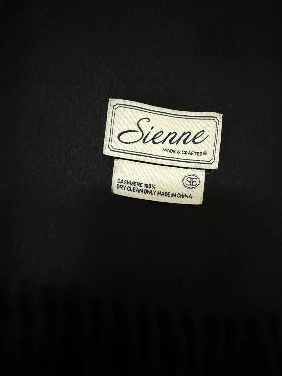 シエンヌ カシミア マフラー ブラック