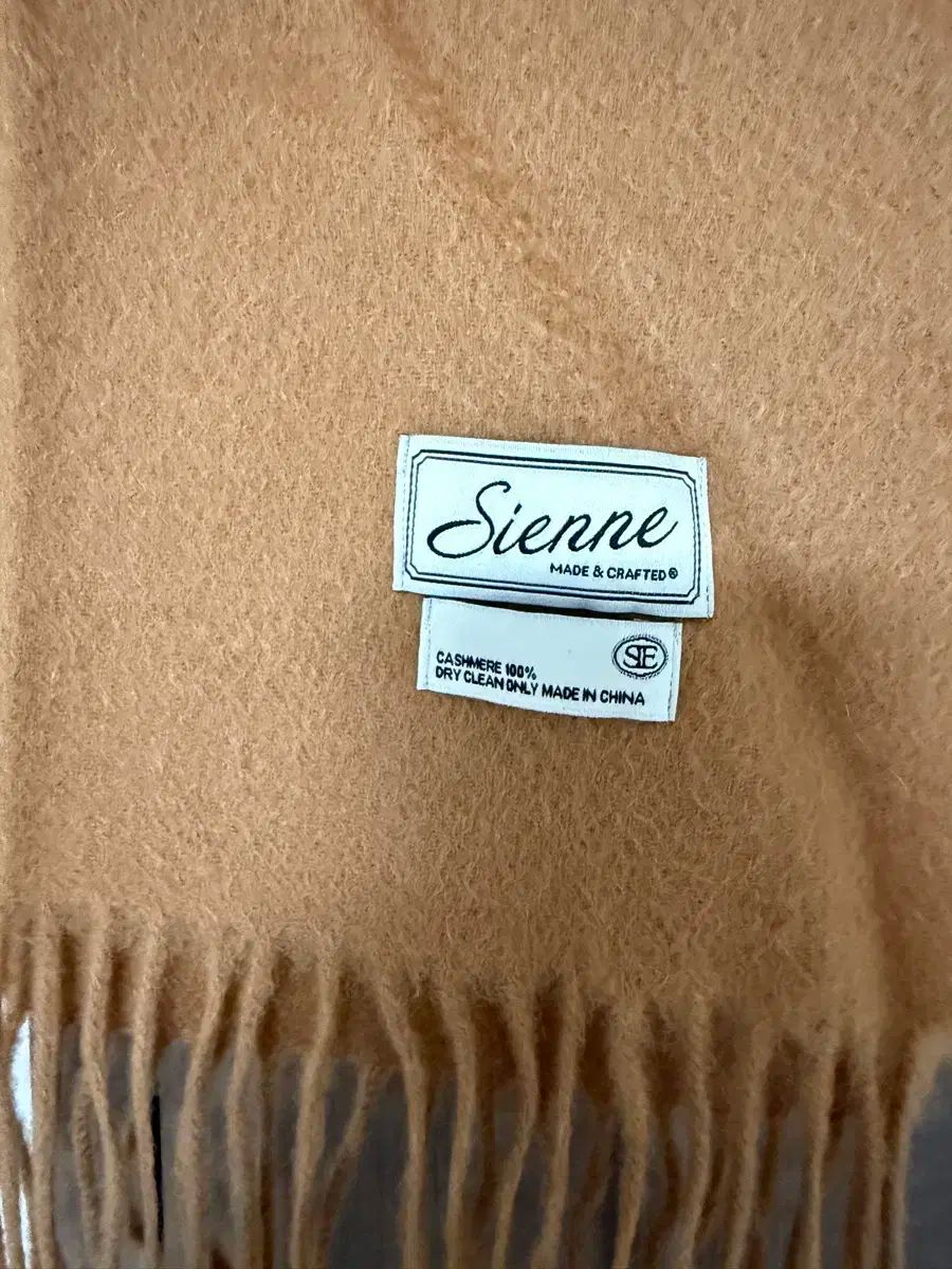 シエンヌ カシミア マフラー ベージュ
