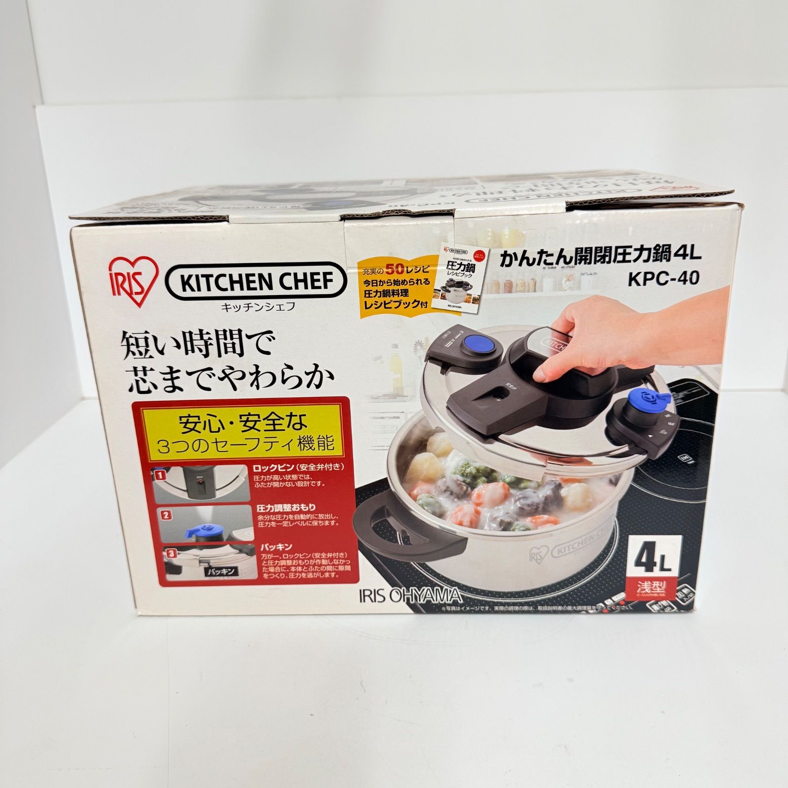アイリスオーヤマ 電気圧力鍋 キッチンシェフ KPC 40