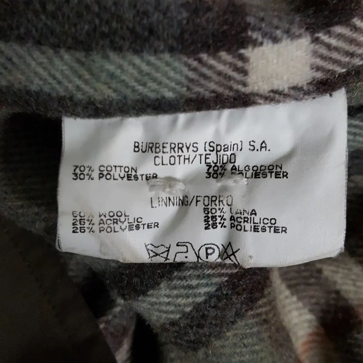 トレンチコート 100