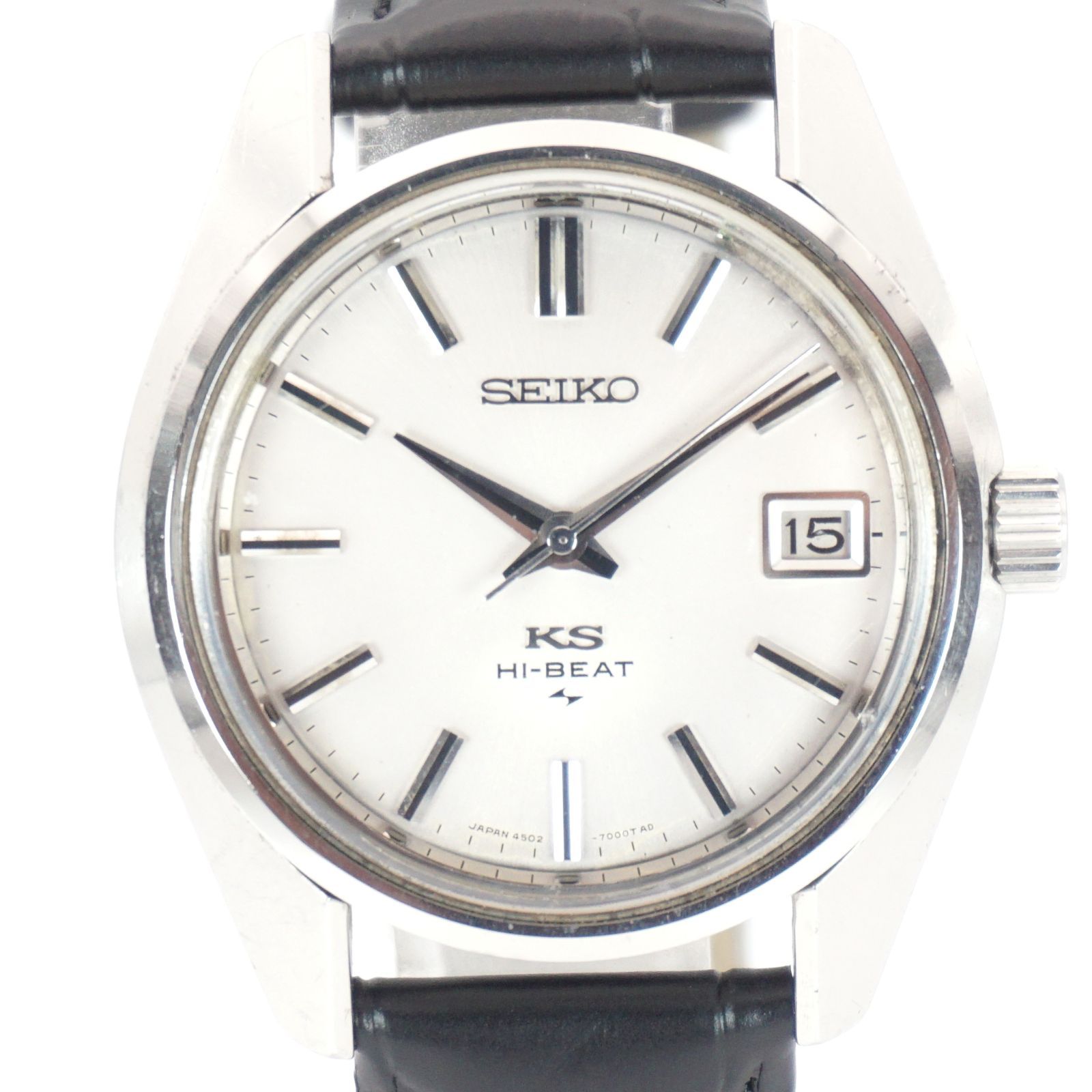 SEIKO セイコー King 4502 7001 ハイビート 手巻き 36 000振動 シルバー文字盤 メンズ レザーストラップ 稼働品 ビンテージ 時計