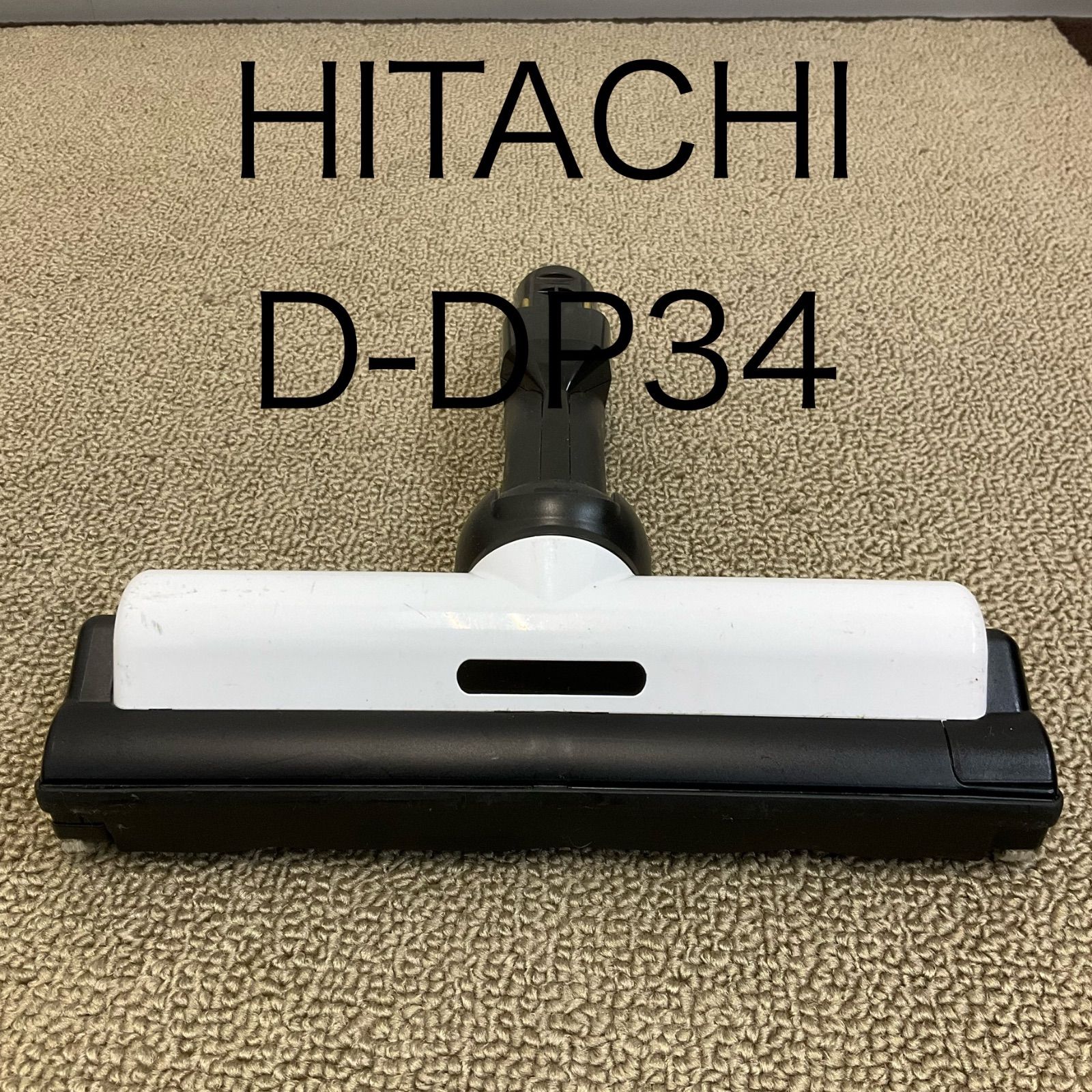 HITACHI D DP 34 パワーヘッド