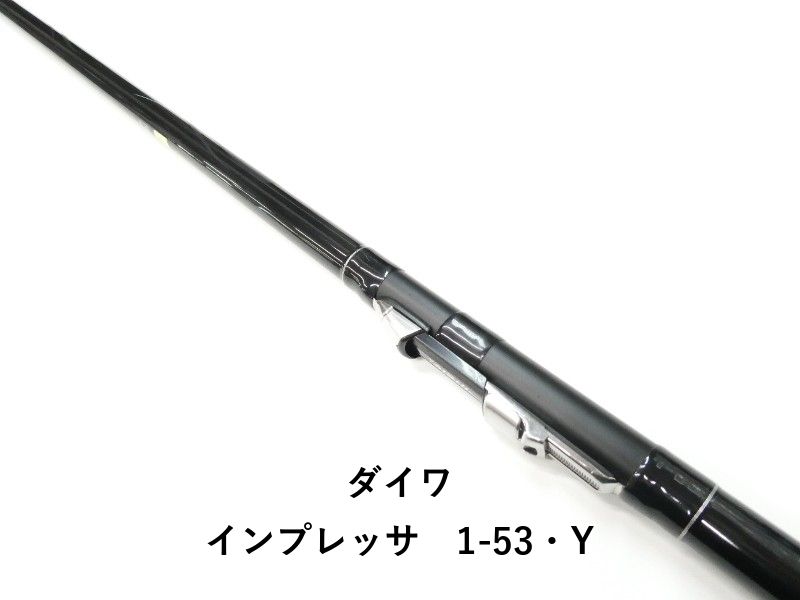 ダイワ インプレッサ 1-53 Y 01-8108100014