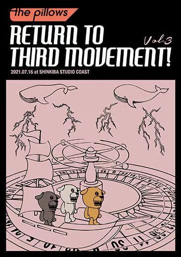 the pillows ピロウズ ピロ―ズ RETURN TO THIRD ! Vol 3 CD付 Blu ray ブルーレイ