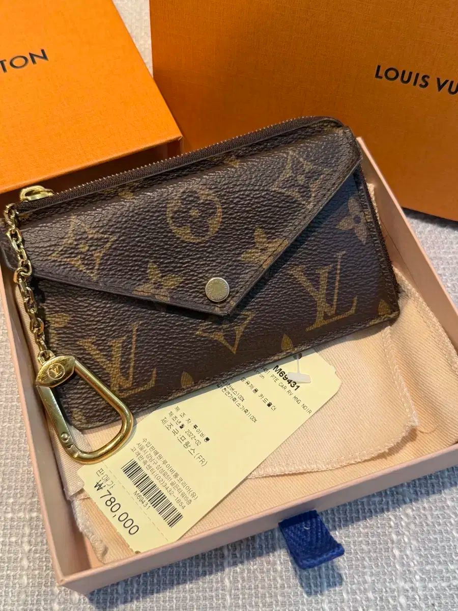 Louis Vuitton カードウォレット フルセット レシート