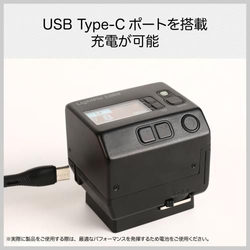 フラッシュQ FM2