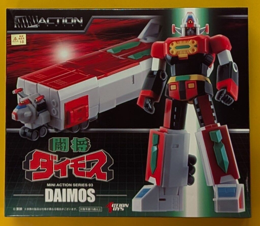 ACTION TOYS ミニアクション 闘将ダイモス - メルカリ