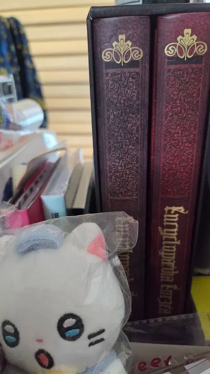 ファイナルファンタジーXIV エオルゼア設定集 1-3