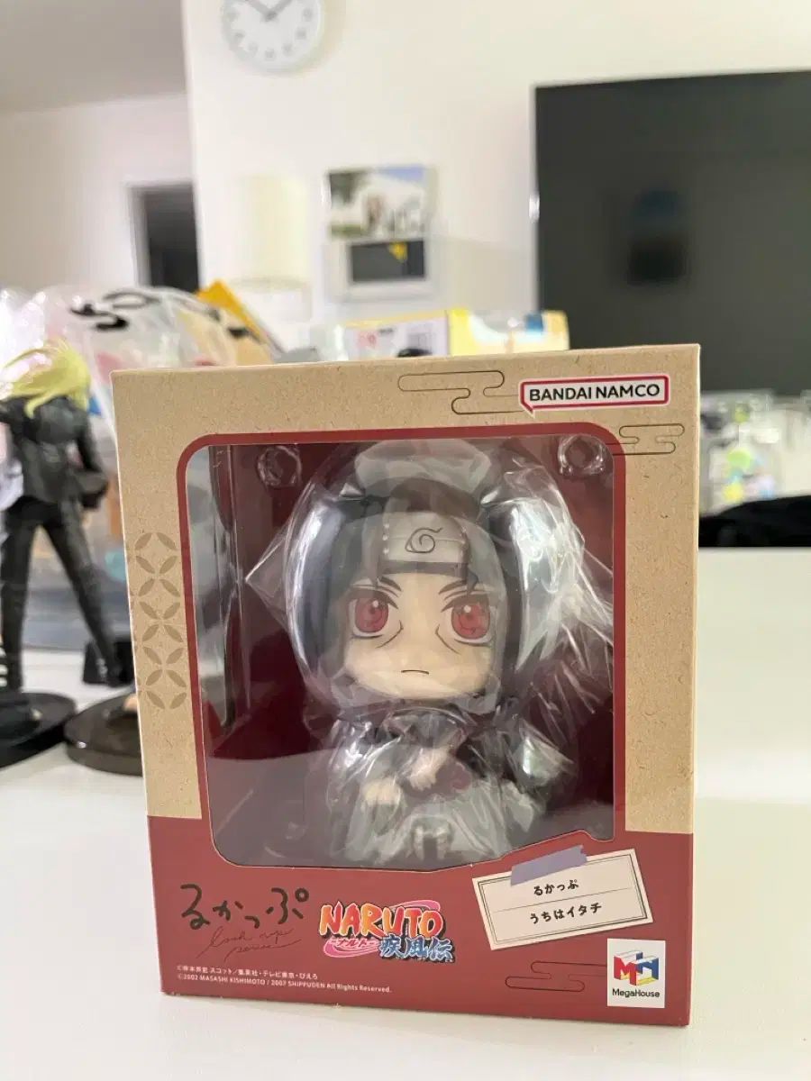 イタチ 割引 ルックアップ