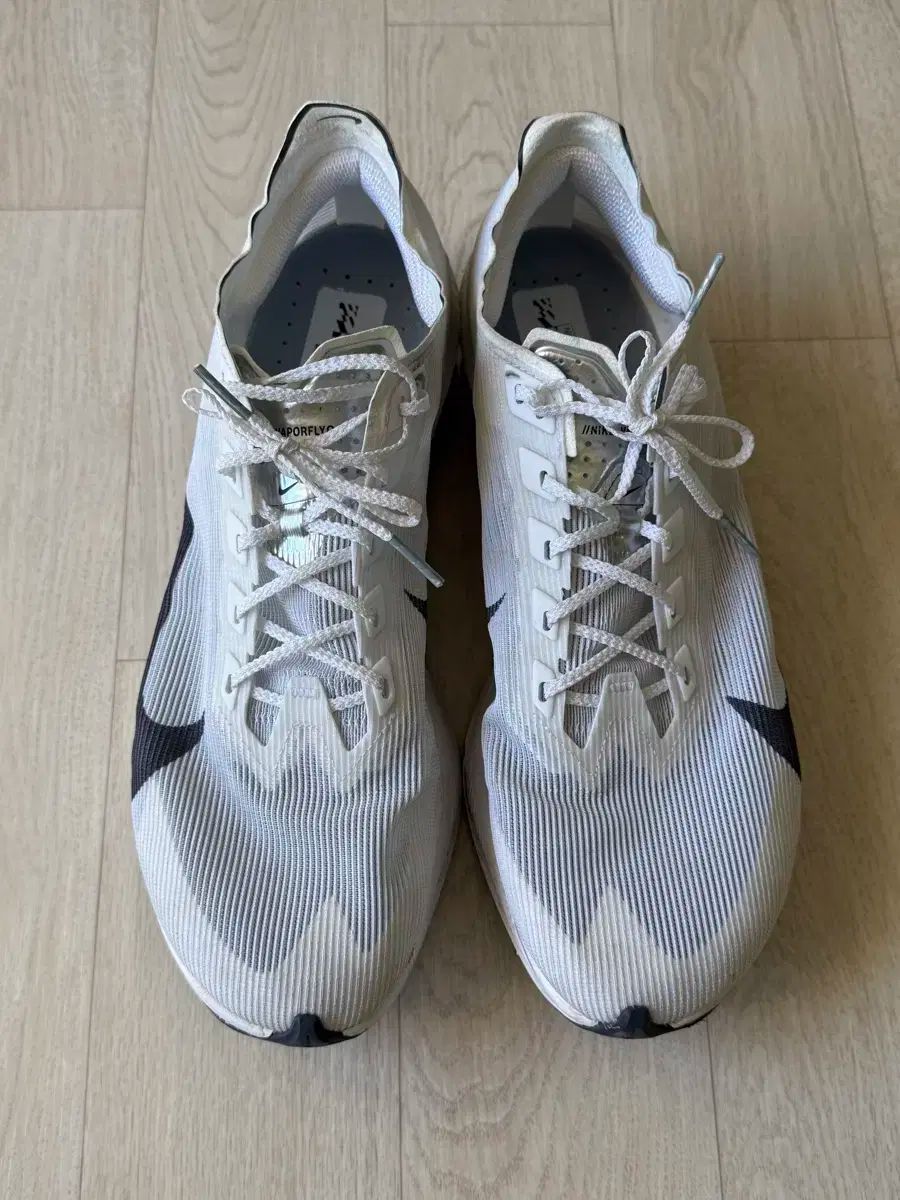 ナイキ ズームX ヴェイパーフライ ネクスト4 275