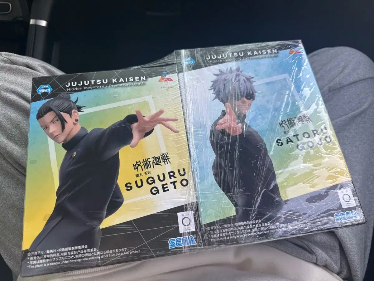 ショップ ルミナスタ 五条 セット