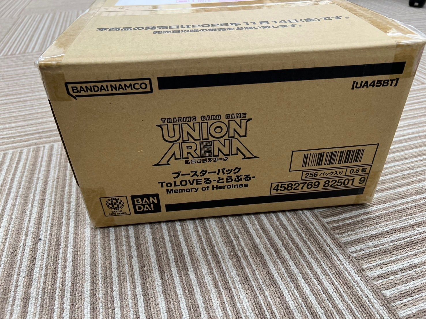 ユニオンアリーナTo LOVEる とらぶる Memory of Heroines カートン