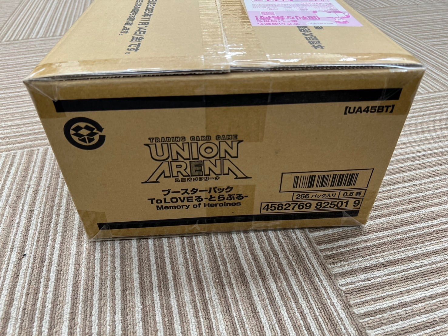 ユニオンアリーナTo LOVEる とらぶる Memory of Heroines カートン