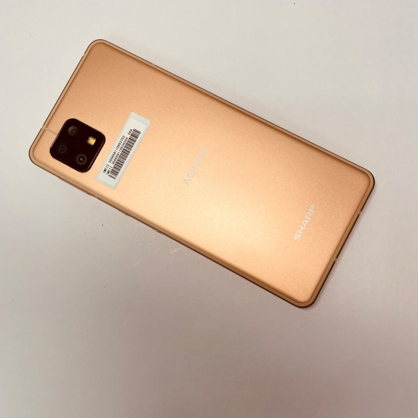 AQUOS sense6 SH-RM19 64GB SIMフリー26204 - メルカリ